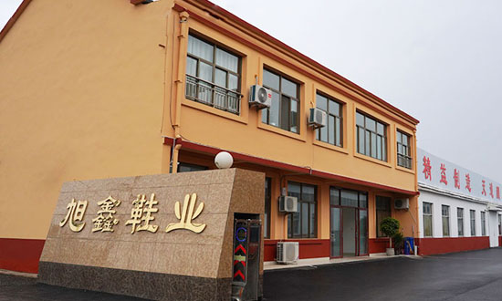 xuxin-factory